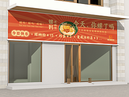 KT板海报