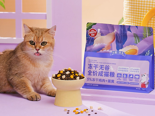 中宠HAPPY100U能成猫粮电商竖版短视频