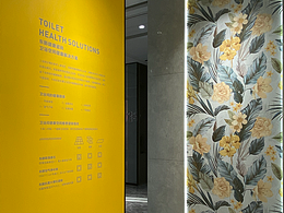 瓷砖展厅丨江苏