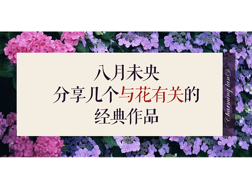 房地產(chǎn)類設(shè)計(jì)（個(gè)人主頁-ZNjQzMTA2NjA=） - 品牌 - 站酷設(shè)計(jì)師維度創(chuàng)意設(shè)計(jì)原創(chuàng)素材 - 站酷ZCOOL