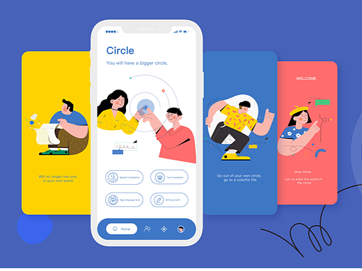 Circle-为聋哑人设计的APP全案