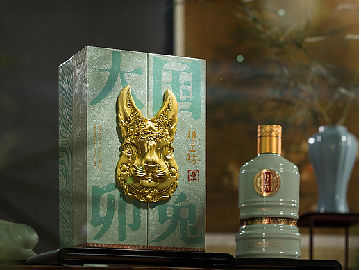 厚工坊兔年生肖酒