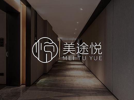 酒店logo设计 - 在线接单