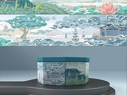 四季龍井包裝插畫