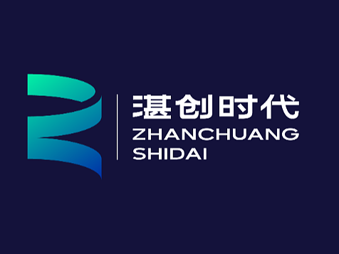 湛江新能源企业logo升级