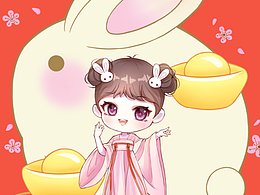 新年兔兔微信红包封面