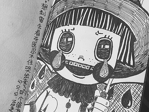 我也來曬曬曬?。▊€人主頁-ZMTU2NTc1MTI=） - 創(chuàng)作習作 - 站酷設計師梁阿聞原創(chuàng)素材 - 站酷ZCOOL