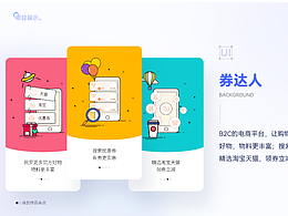 作品集
