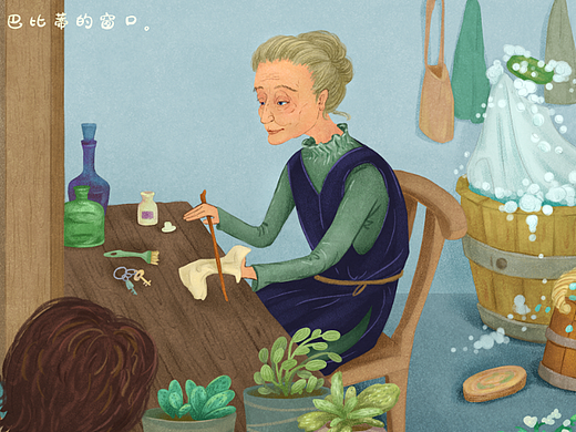 绘本《兔子巴比蒂和她的呱呱树桩》