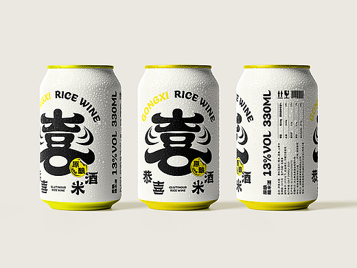 設謀鋪 | 恭喜®米酒 品牌包装设计
