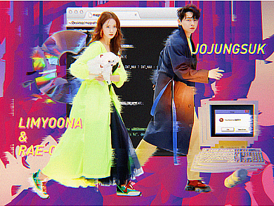 朋克跑毒 x 极限逃生（个人主页-ZNjIxNDE4MTY=） - 海报 - 站酷设计师aotj1101原创素材 - 站酷ZCOOL