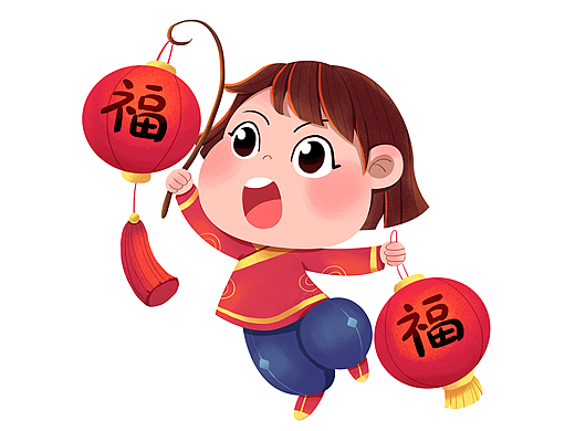 新年（個(gè)人主頁(yè)-ZNjA0OTY5NDg=） - 兒童插畫 - 站酷設(shè)計(jì)師Y_FF原創(chuàng)素材 - 站酷ZCOOL