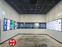 融创方圆定制U型LED显示屏+红外触摸框的互动触控