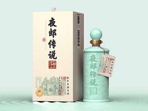 夜郎传说