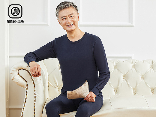 中老年保暖内衣拍摄/保暖摄影/男女士内衣拍摄/保暖裤