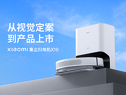 收藏