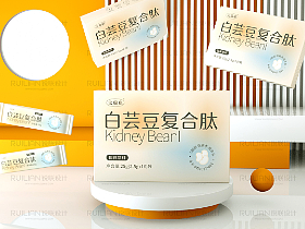 锐联品牌设计-保健品包装设计