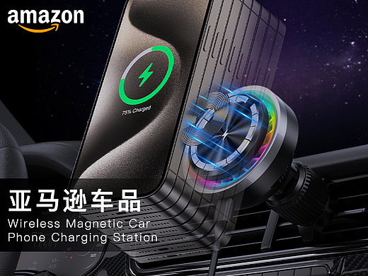 Amazon亚马逊图片|车载无线磁吸手机充电器