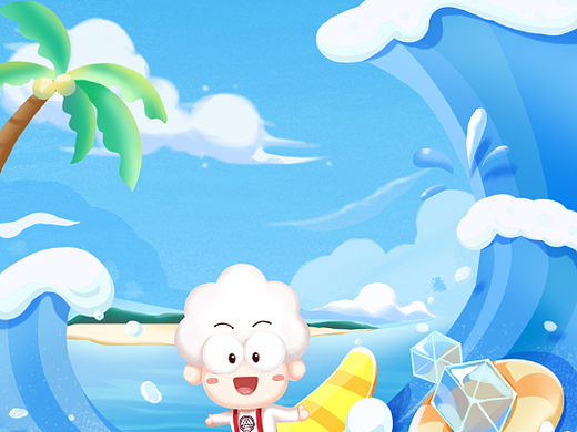 夏日羊