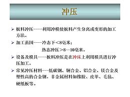 学习