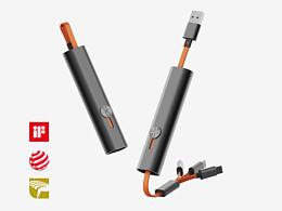 IMU三合一收纳充电线