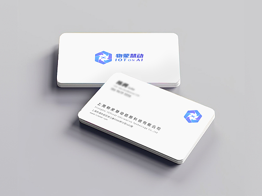 物蒙慧动LOGO设计（个人主页-ZNjU0MTQ5MDg=） - Logo - 站酷设计师千阳UxU原创素材 - 站酷ZCOOL