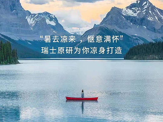 2021-节气海报（个人主页-ZNjE4MDQxNDQ=） - 海报 - 站酷设计师xp哆哆熊原创素材 - 站酷ZCOOL