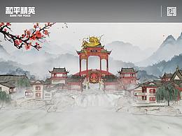 【灵创】和平精英：盔仔给大家表演一个鲤鱼跃龙门！