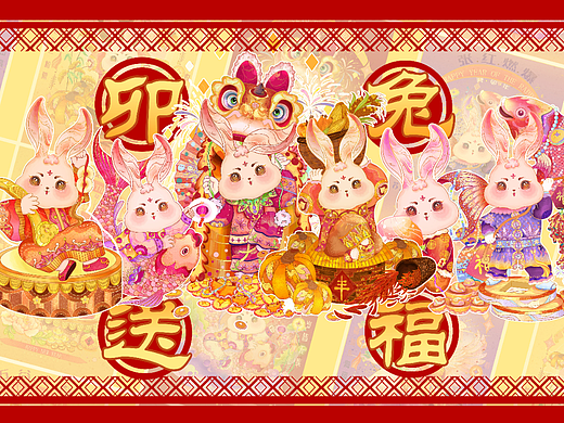 卯兔驾到——兔年主题插画
