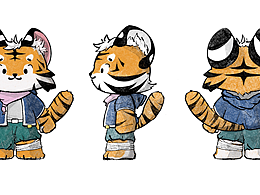 小老虎天天（个人IP纯玩向）