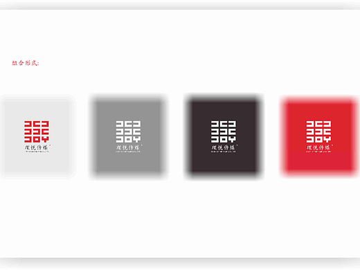 传媒公司logo