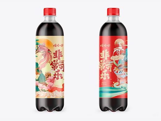 2022大广赛娃哈哈非常可乐饮料瓶样机