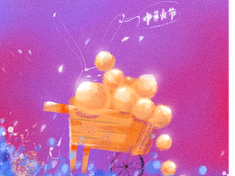 60天插畫打卡挑戰(zhàn)