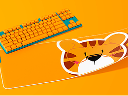 电竞 | 品牌LOGO设计