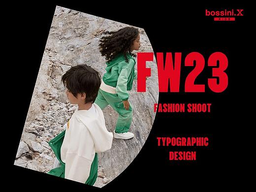 頁面排版·練習 bossini.XKIDS FW23（個人主頁-ZNjcxMjc0Mjg=） - 電商 - 站酷設計師littleCar_原創(chuàng)素材 - 站酷ZCOOL