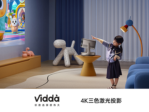vidda投影仪✖同左 | 人像场景拍摄