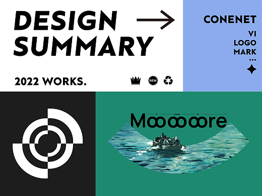 2022设计年度总结 ｜ DESIGN SUMMARY