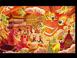 2024龍年插畫
