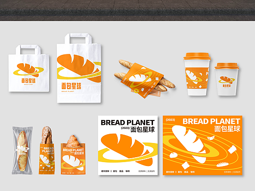 面包店VI设计｜面包星球 BREAD PLANET
