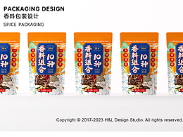 湘幂-10种香料组合包装