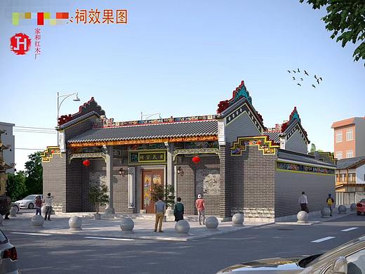 祠堂古建筑