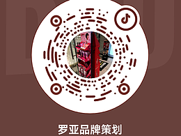 专业产品渲染，商业效果图制作
