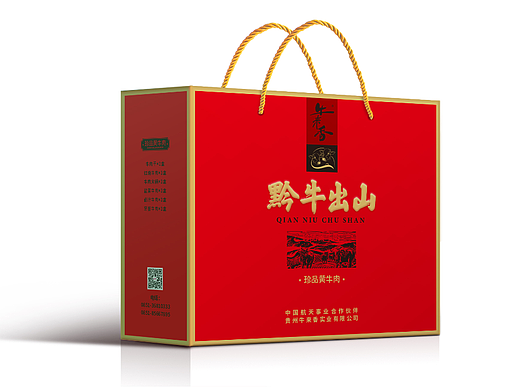 牛來香——牛肉禮盒（個人主頁-ZNjIyMjAxNjQ=） - 包裝 - 站酷設計師氧氣與鹽原創(chuàng)素材 - 站酷ZCOOL