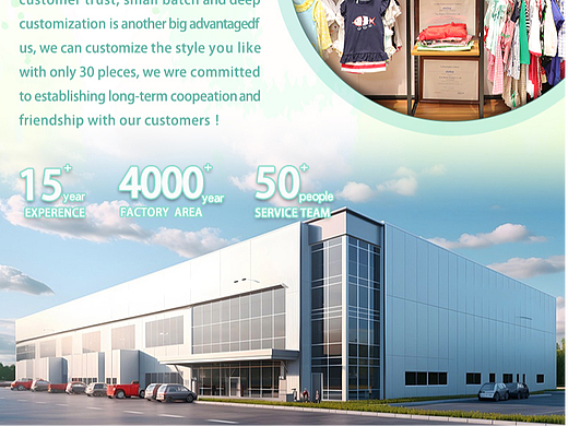 Alibaba/国际站详情页