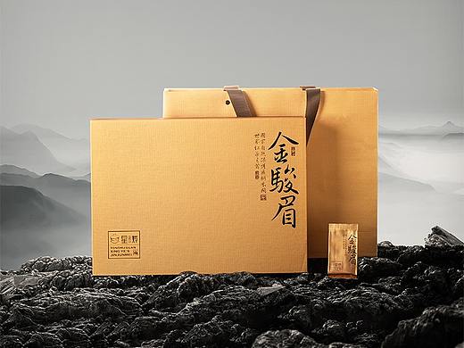 星烨- 金骏眉
