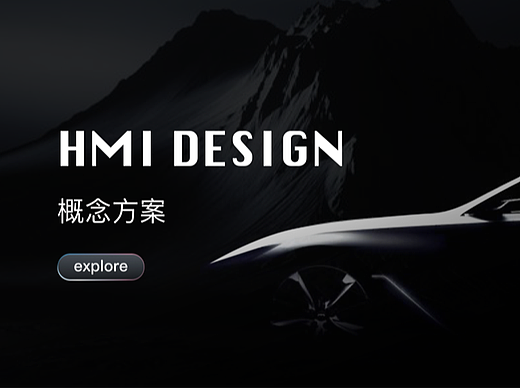 2022HMI作品集（個(gè)人主頁-ZNjE2MjI3MzY=） - 主題/皮膚 - 站酷設(shè)計(jì)師扭扭蛋_大C原創(chuàng)素材 - 站酷ZCOOL