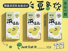開鑫浓豆乳包装设计-一口全豆  原味原浆