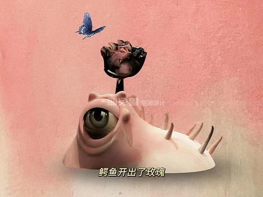原创装置 | 充满想象力的小怪兽们的诞生 | 耶兔兽设计
