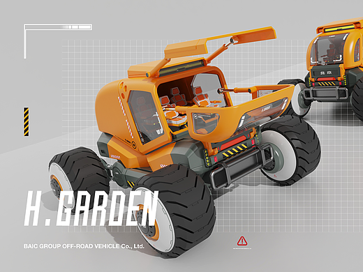 北京越野-H.GARDEN（个人主页-ZNTk1OTcxNzI=） - 生活用品 - 站酷设计师庄吉吉Gibla原创素材 - 站酷ZCOOL