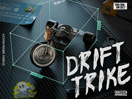 Drift Trike 速降漂移三轮车【潮玩载具】